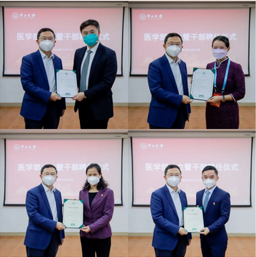 image-20230921154739-10