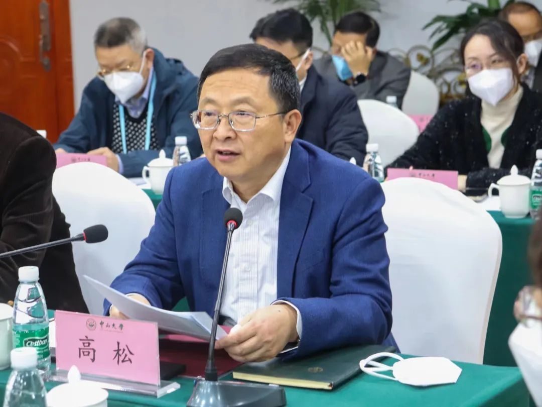 image-20230921154739-11