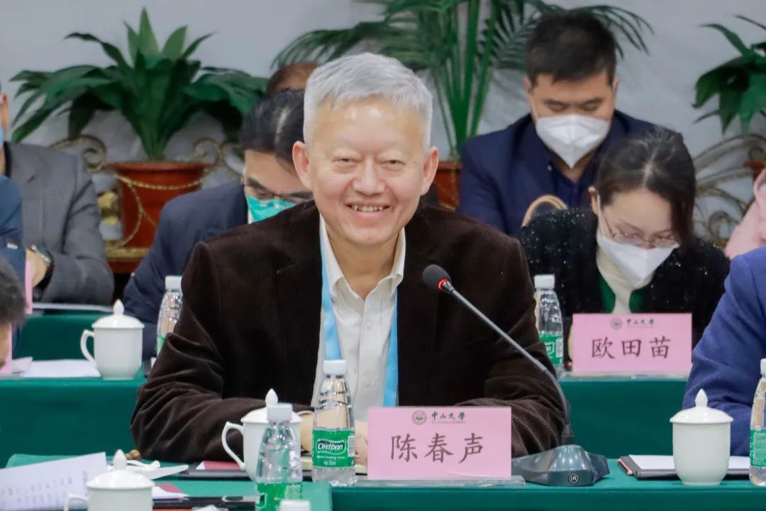 image-20230921154739-14