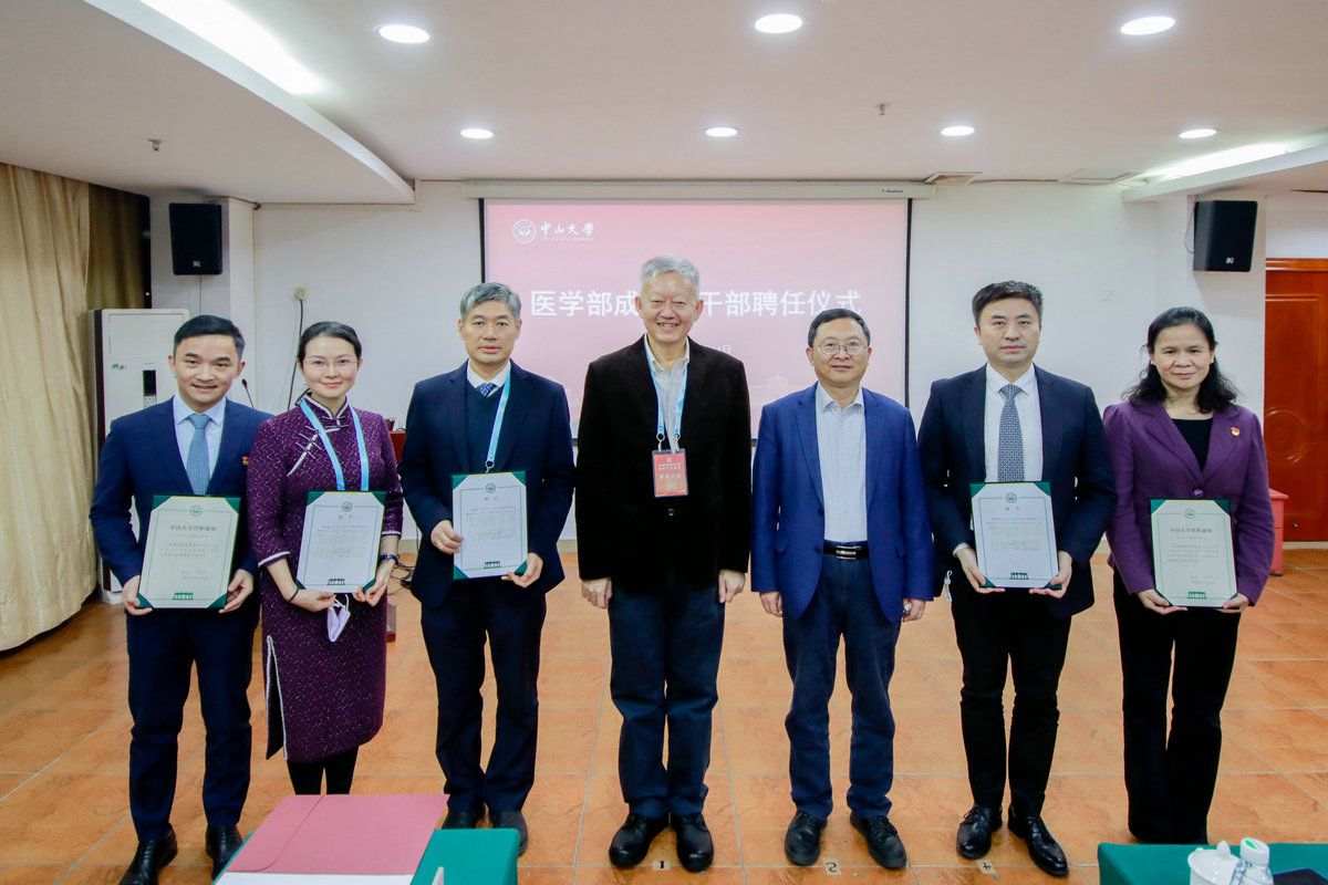 image-20230921154739-8