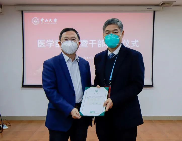 image-20230921154739-9