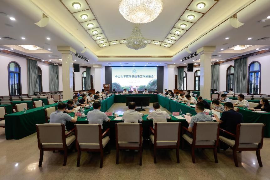 image-20230921155241-4