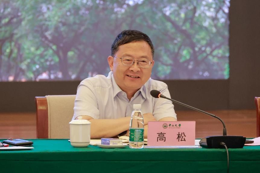 image-20230921155241-5