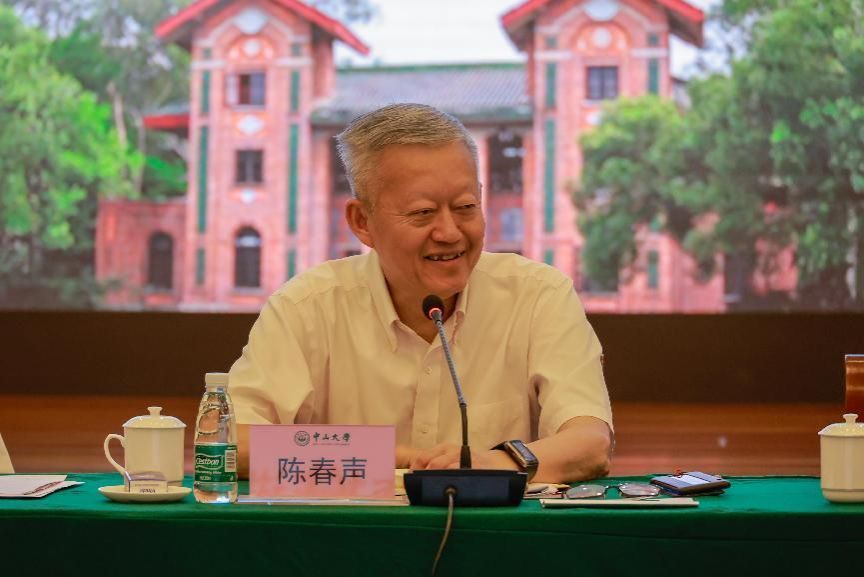 image-20230921155241-6