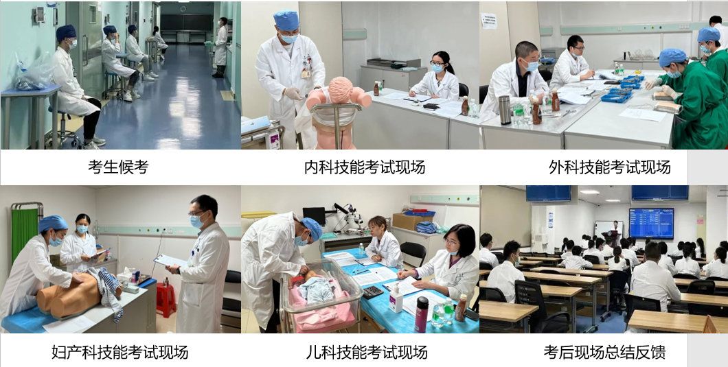 image-20230921160327-2