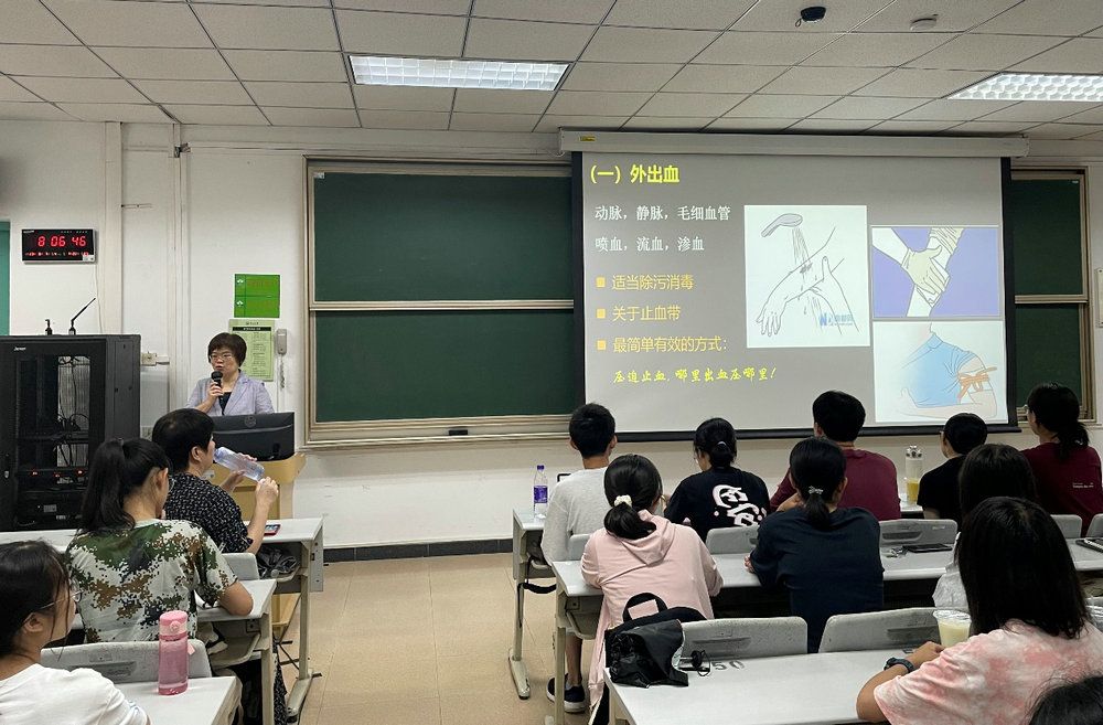 image-20230921160751-10