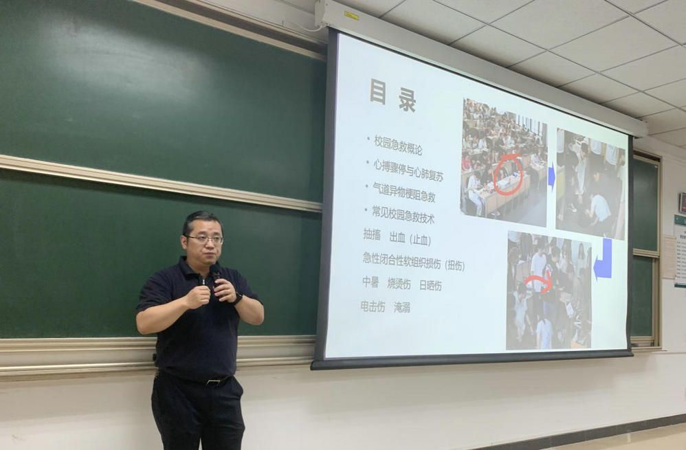 image-20230921160751-11