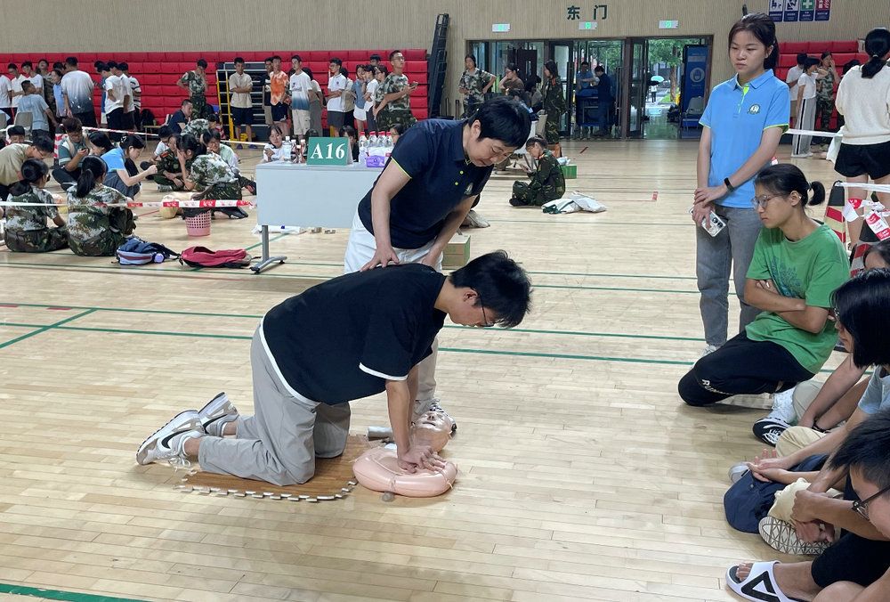 image-20230921160751-15