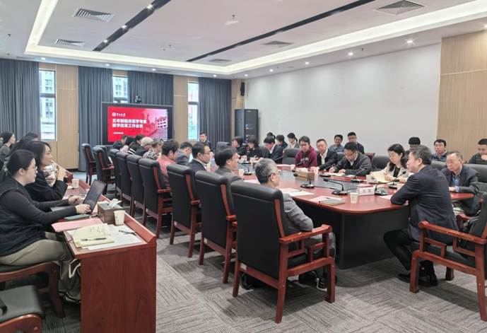 image-20250218233750-12