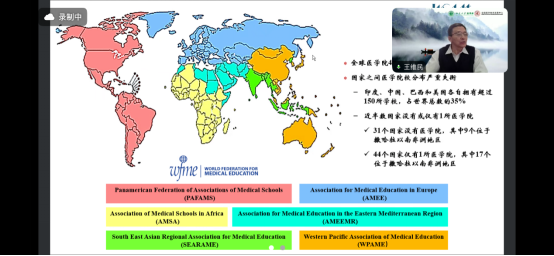 image-20250313164743-5