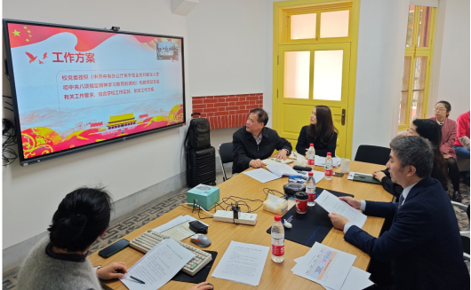 image-20250321170607-2