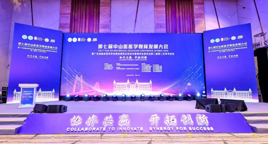 image-20250515112818-68