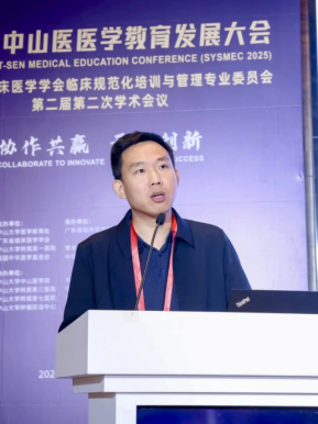 image-20250515113337-109