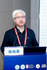 image-20250515113501-115