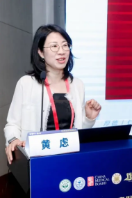 image-20250515113503-116