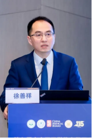 image-20250515113509-118